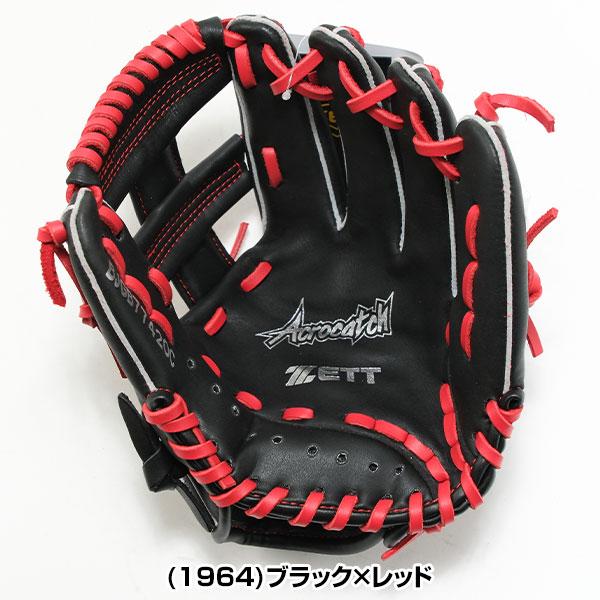 ZETT 軟式グローブ 右投げ用 赤黒 ゼット（ZETT） 交換無料 野球