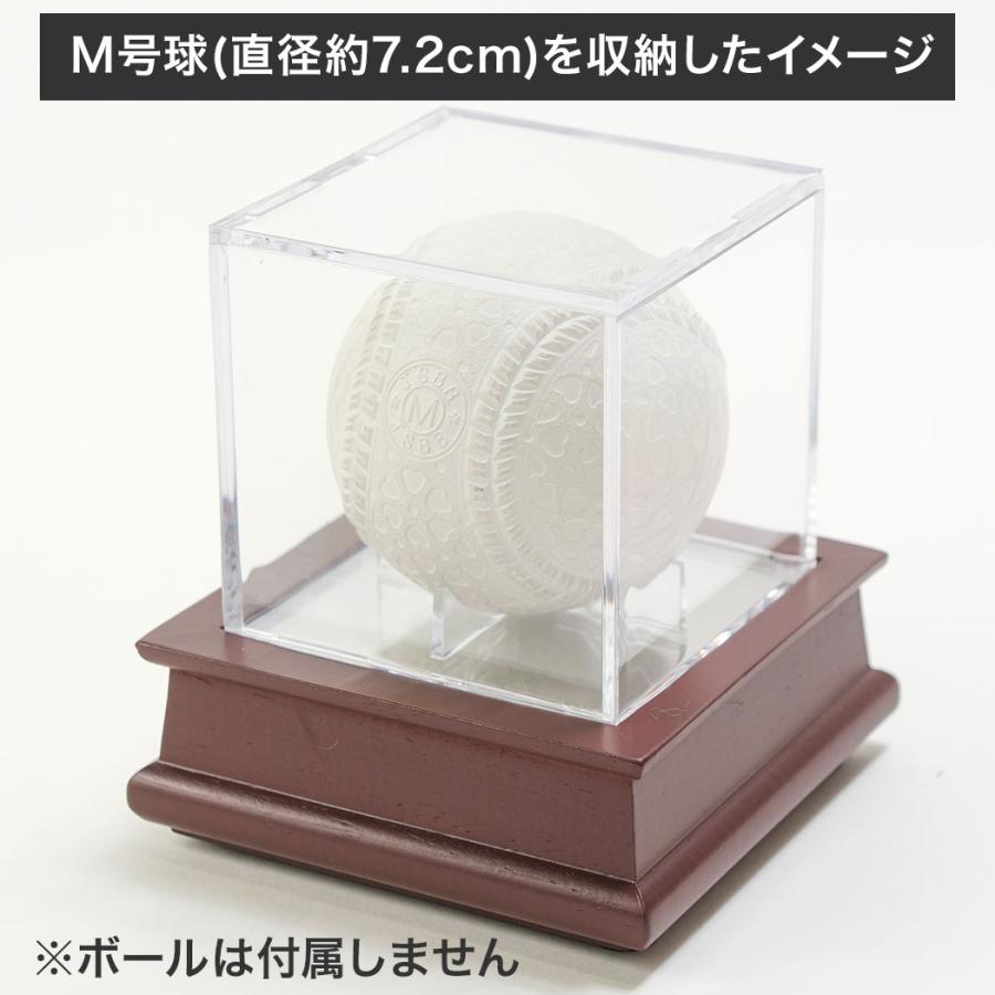野球 サインボールケース 木製台座付き ミラー仕様 アクリル製 ボール