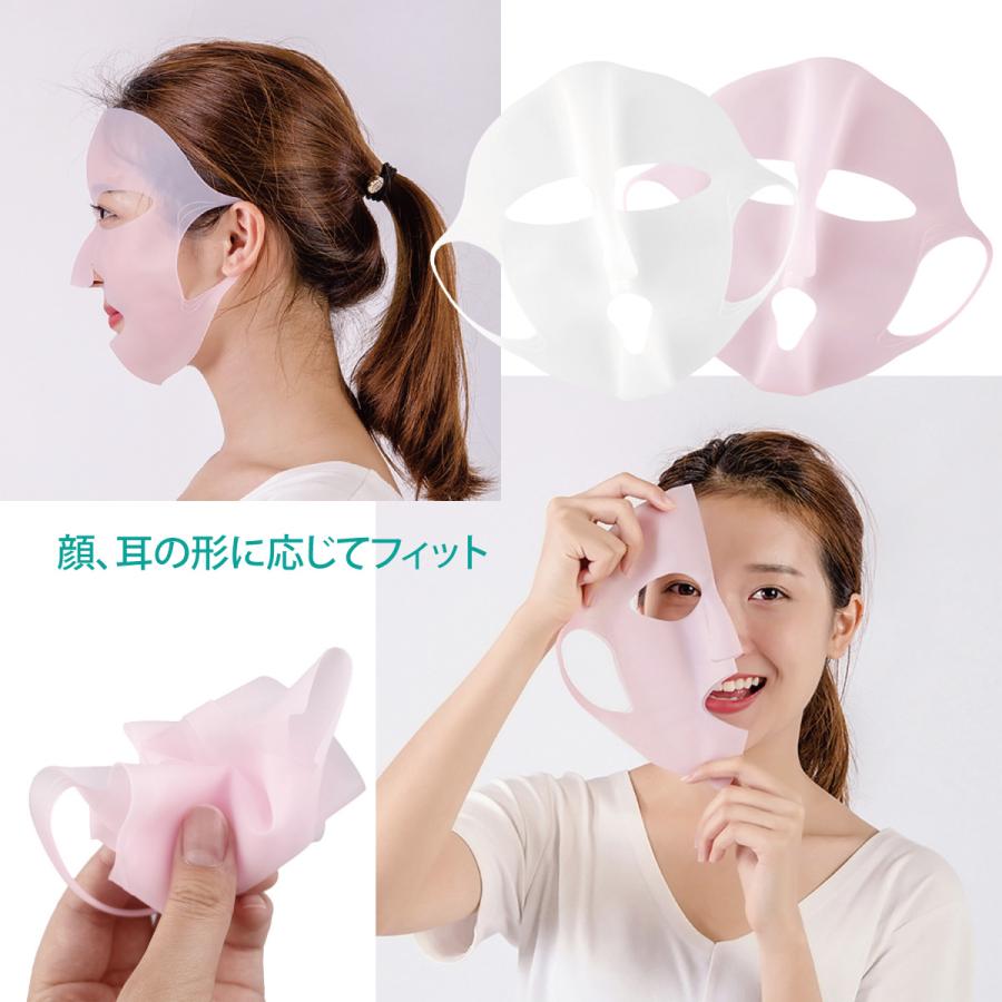 シリコンマスク 2色セット プロズビ シリコンホールドマスク シート