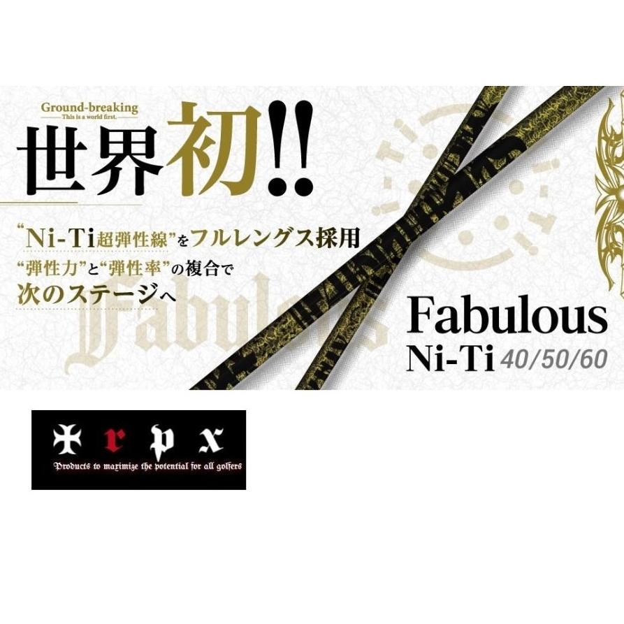TRPX Fabulous Ni-Ti40 Ni-Ti50 Ni-Ti60 ドライバー用シャフト