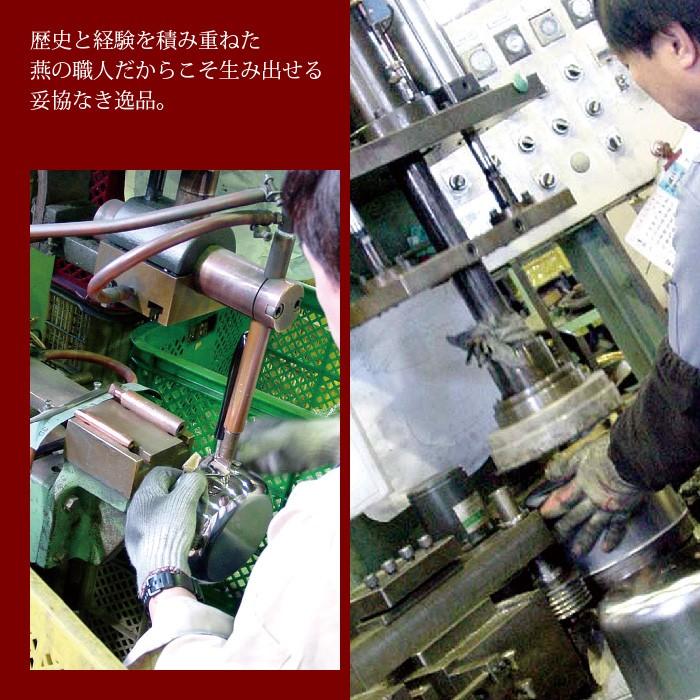 パスタポット/パスタ鍋 20cm IH対応 ステンレス製 両手鍋 鍋 なべ 深型