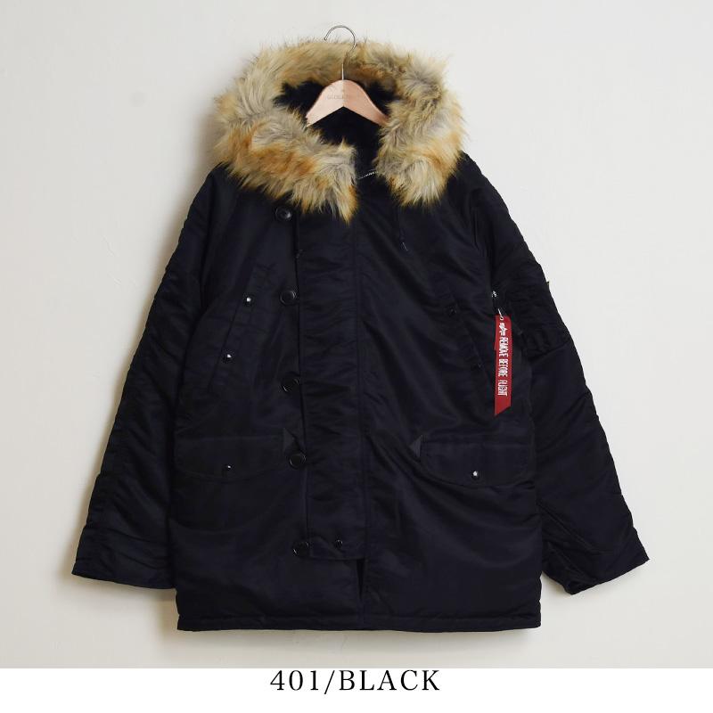 Alpha Industries（アルファ・インダストリーズ） N-3B ナイロン