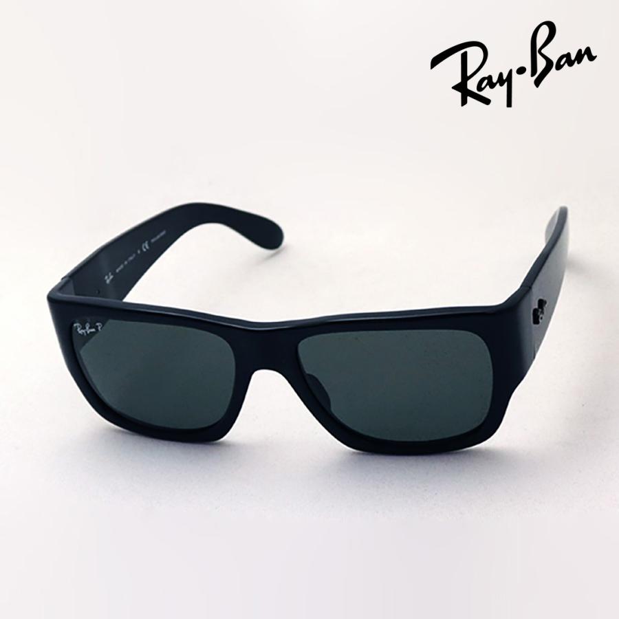 Ray-Ban（レイバン） 偏光サングラス ウェイファーラー ノマド RB2187