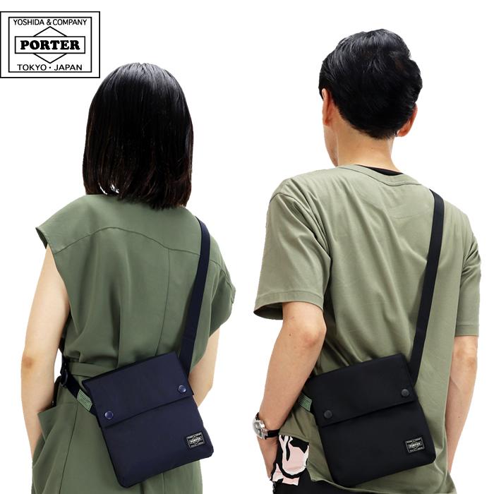 PORTER ポーター ユニット ショルダーバッグ 784-05465 吉田カバン