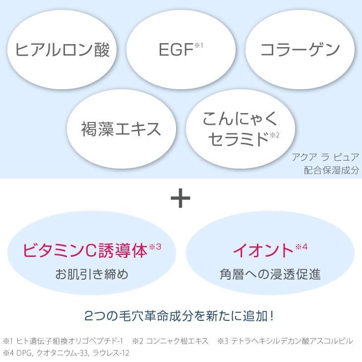 爆買 新・毛穴革命セット 毛穴を洗うマッサージ美容液1本 シートマスク