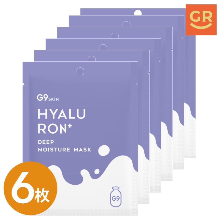 G9SKIN 【公式】G9 HYALURON+ DEEP MOIST MASK 22mL 6枚入り（G9 SKIN