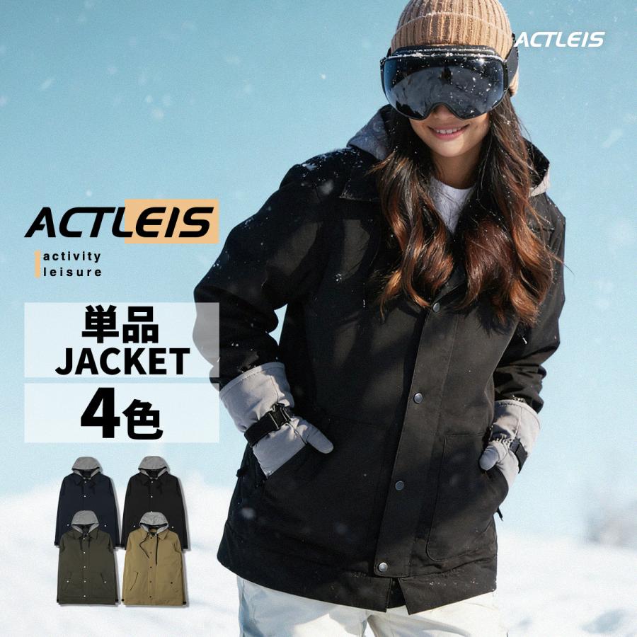 ellesse レディース スノーボードジャケット S 黒 エレッセ スノー