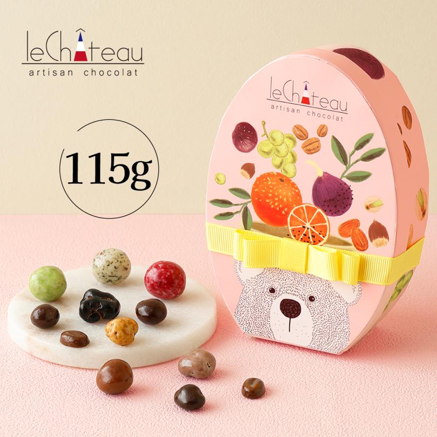 ホワイトデー チョコ 2026 ルシャトー バラエティボックス115g 高級 友