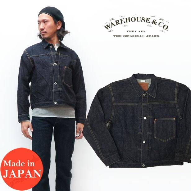 WAREHOUSE（ウエアハウス） ウェアハウス 大戦モデル デニムジャケット
