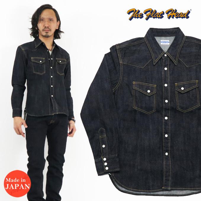 The Flat Head（フラッドヘッド） フラットヘッド 長袖 10oz デニム