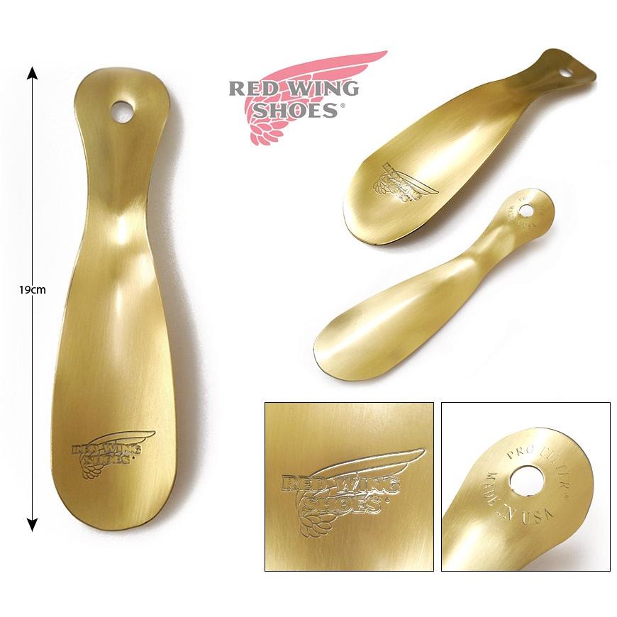 RED WING SHOES（レッドウィング） REDWING 純正 シューホーン 靴べら