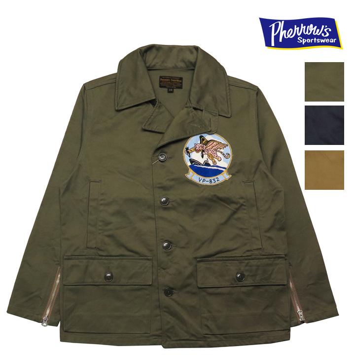 Pherrow's（フェローズ） フライトジャケット AL-1 デコレーション 23S