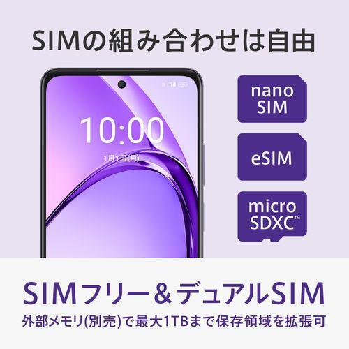 OPPO(オッポ) OPPO A3 5G 6.7型 4GB/128GB ブラック SIMフリー CPH2639
