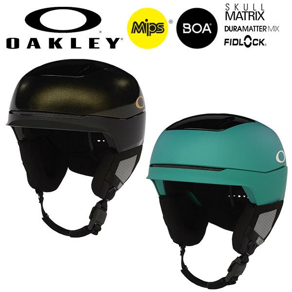 OAKLEY（オークリー） Mサイズ ヘルメット スノーボード スキー OAKLEY