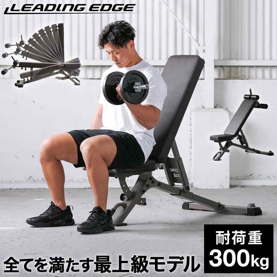 LEADING EDGE（リーディングエッジ） ☆15％OFFクーポン 2/20-22