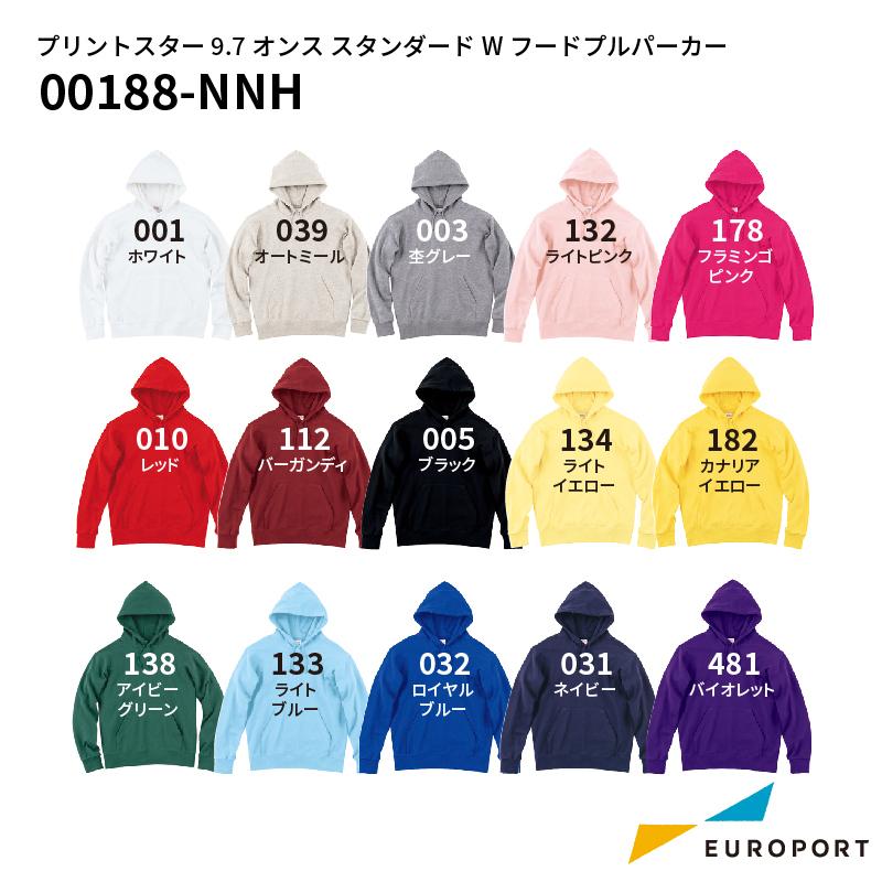 Printstar（プリントスター） Printstar 9.7オンス スタンダードW