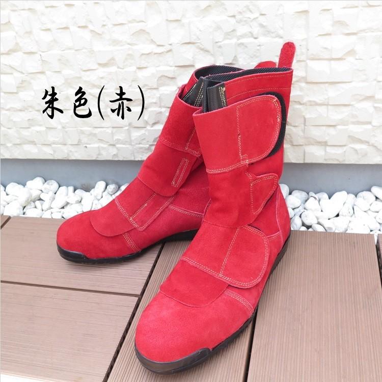 ノサックス 鍛冶鳶 安全靴 高所作業靴 本革JIS規格 ベロア革 N4050