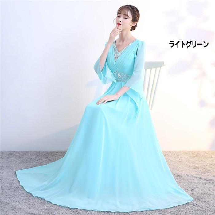 パーティードレス イブニングドレス カラオケドレス 衣装 ステージ