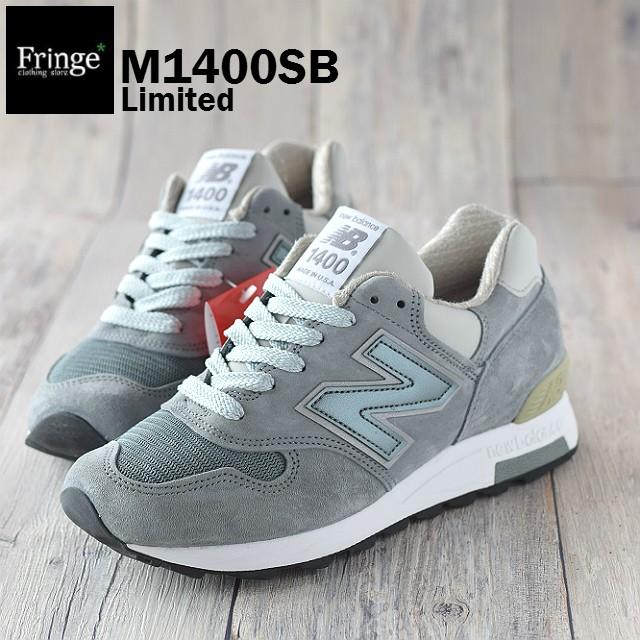 New Balance（ニューバランス） スニーカー M1400 SB （STEEL BLUE