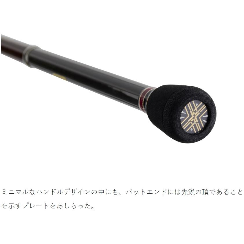 LUXXE (送料無料)がまかつ/ラグゼ EG X アルティメイト S86ML-solid