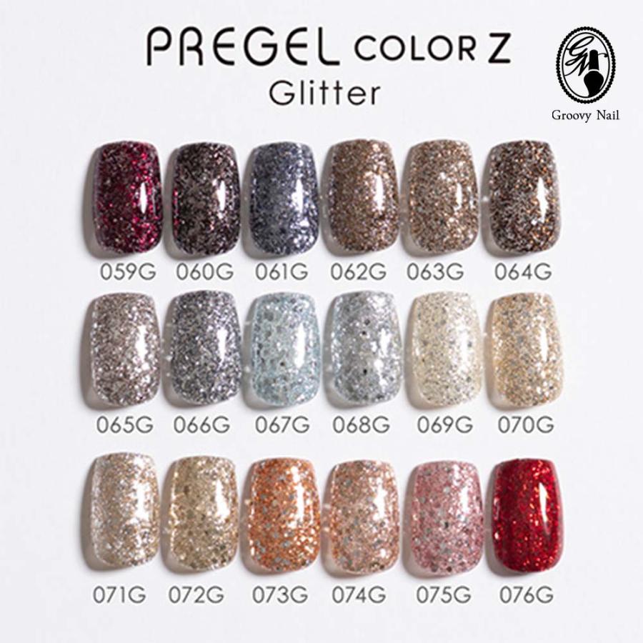 PREGEL プリジェル カラーZ グリッターカラー PZ-059G〜076G 全18色 3g