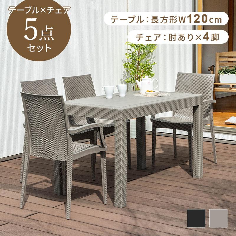 テーブル・チェア・ハンモック hxo design Light Pole Silver AL