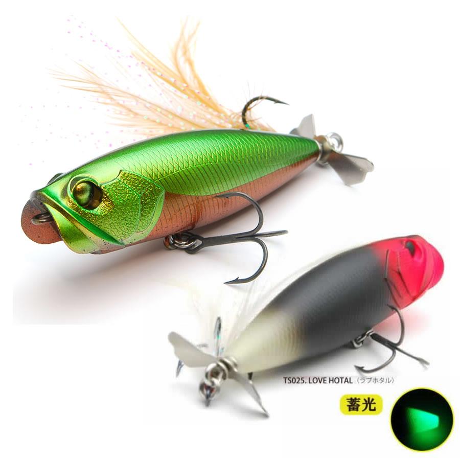 ルアーセット デプス ジャッカル エバーグリーン ガンクラフト バス