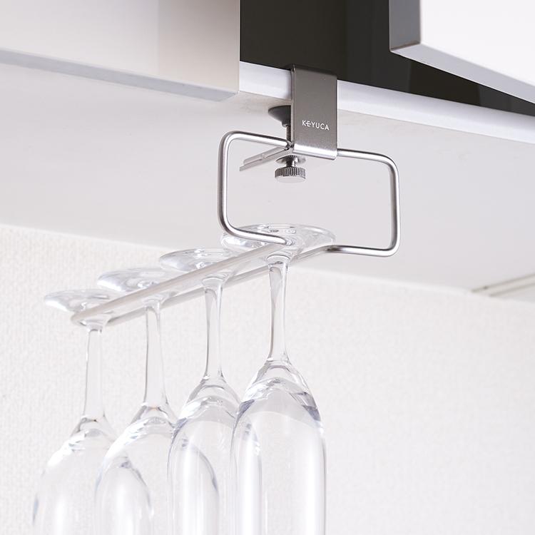 KEYUCA（ケユカ） グラスハンガー ワイングラスホルダー 差し込み式
