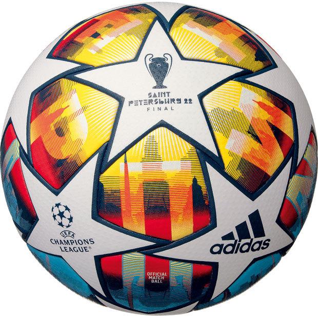 adidas（アディダス） フィナーレ サンクトペテルブルク プロ 公式試合