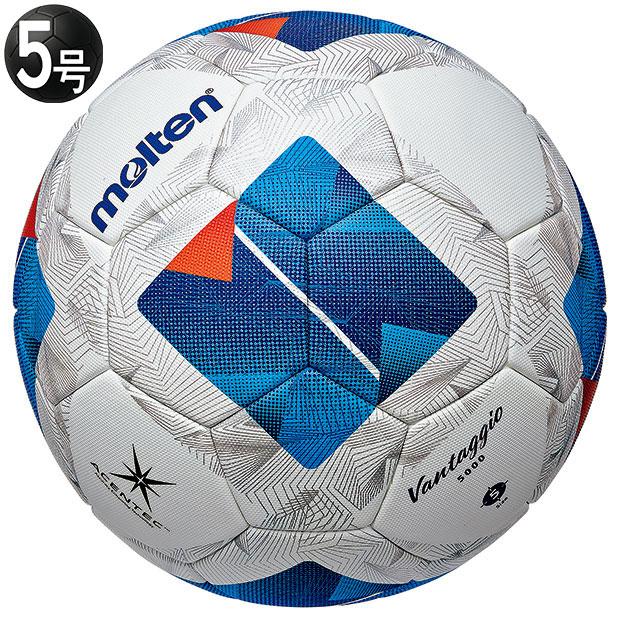 molten（モルテン） ヴァンタッジオ 5000 ホワイト×ブルー 【molten