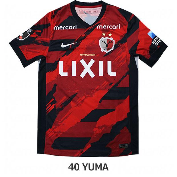 NIKE（ナイキ） 鹿島アントラーズ 2025 ホーム 半袖レプリカ