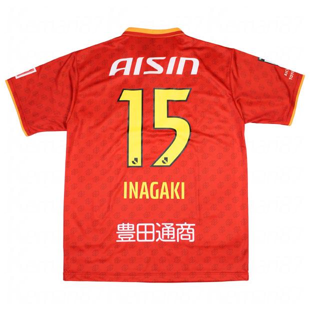 MIZUNO（ミズノ） 名古屋グランパス 2023 ホーム 半袖レプリカ