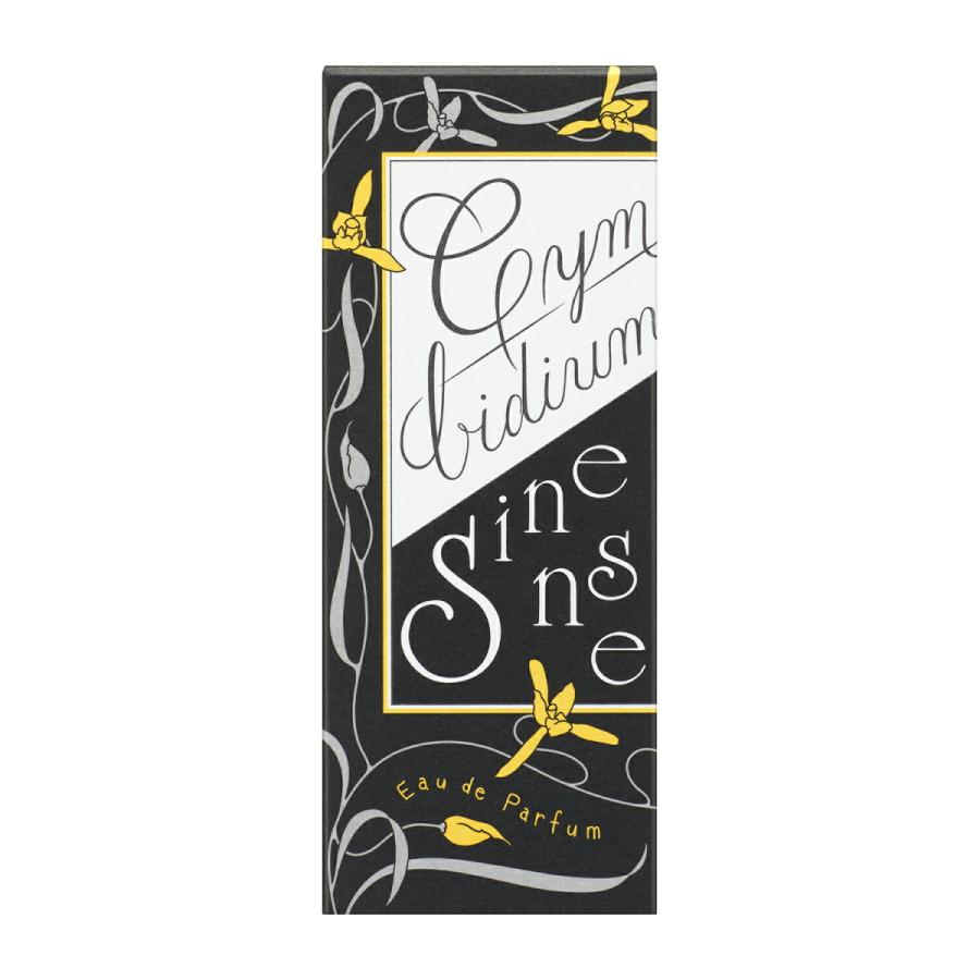 SHISEIDO（資生堂） シセイドウ オードパルファム ピュアミスト 報歳蘭