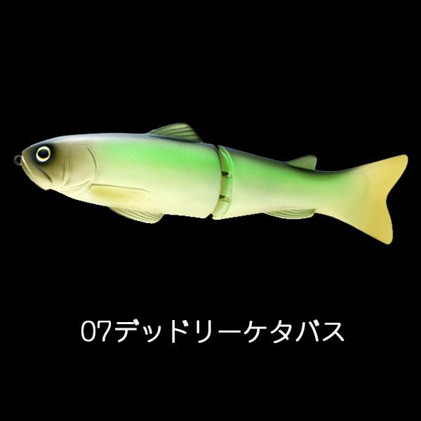 deps（デプス） new SLIDESWIMMER [SLOW SINKING] スライドスイマー175