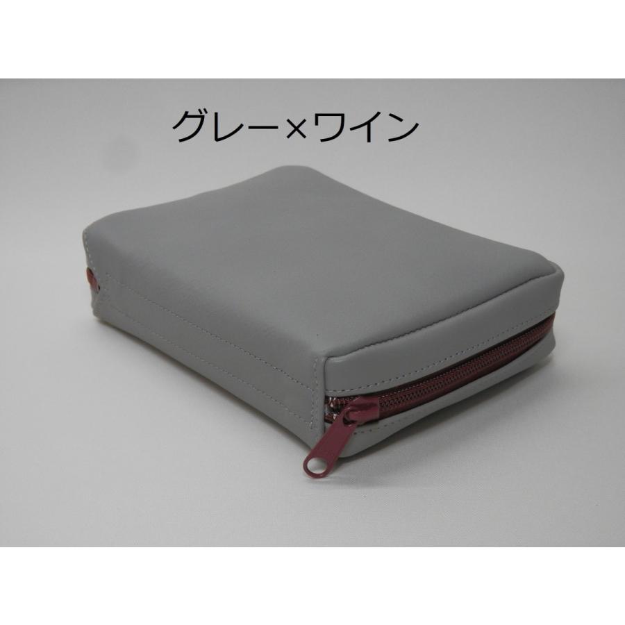 本革 新世界訳聖書専用カバー 日本語 普通版（2019年印刷版）限定