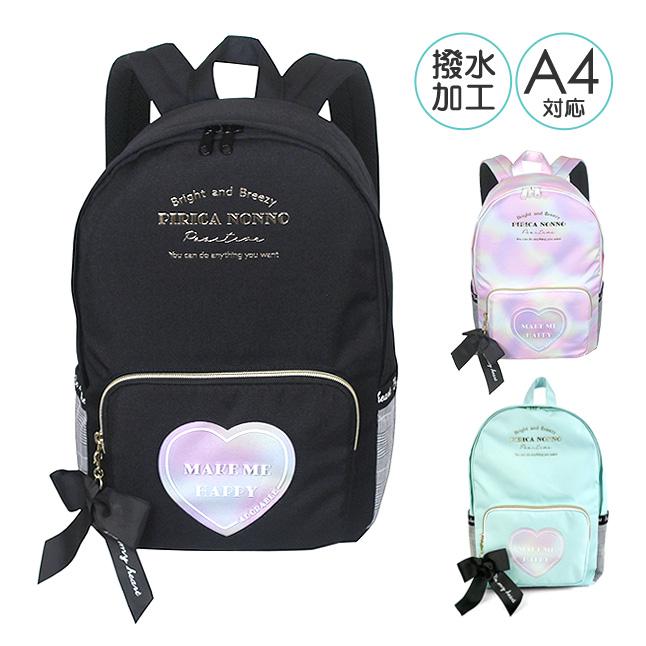 リュック 通学 女子 小学生 haw-614 Pirica nonno グラデハート窓 D