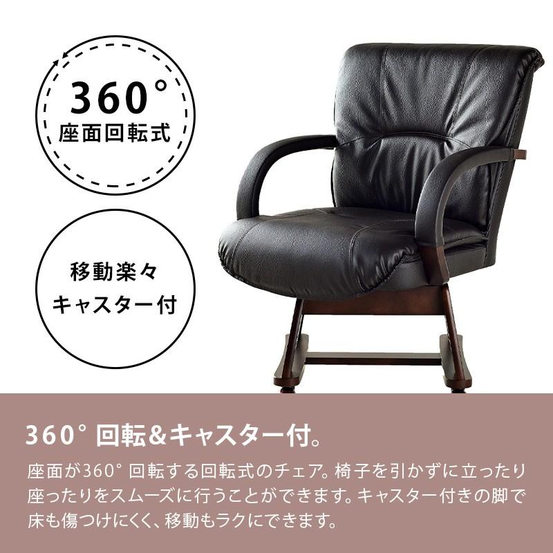 KAGUWORLD ダイニングチェア フェニックス カフェチェア 1脚 チェア