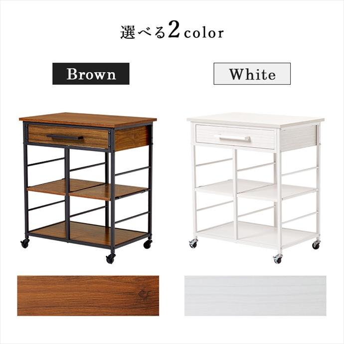 キッチンワゴン 食器収納 キッチン収納 食器棚 ワゴン 人気 おしゃれ