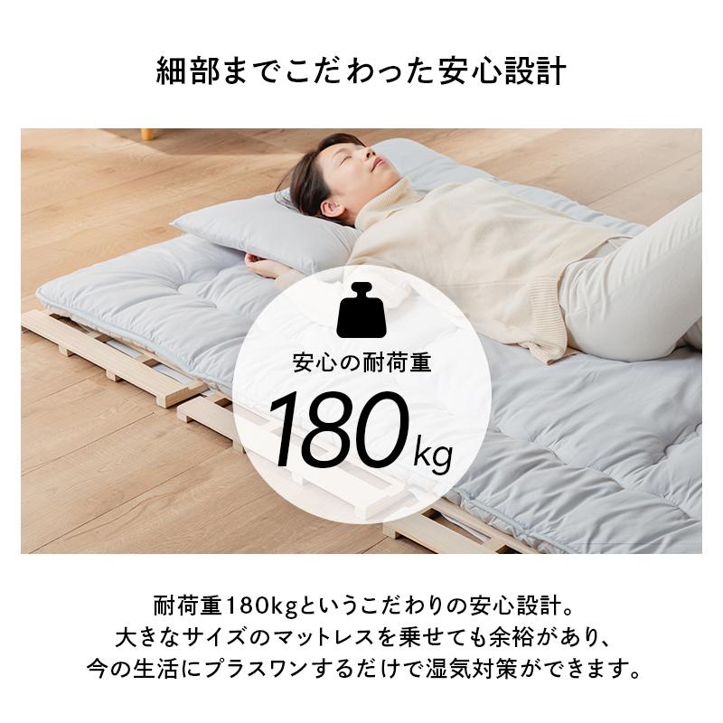 KAGUWORLD 4つ折り すのこベッド シングル ベッドフレーム フレーム べ