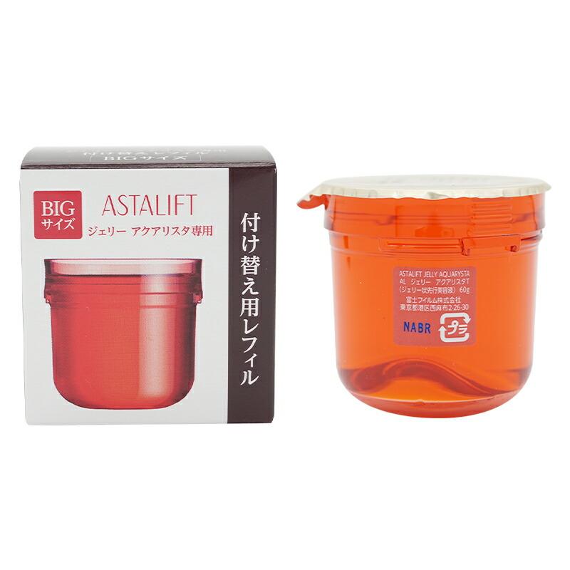 ASTALIFT ジェリー 付け替え用レフィル BIGサイズ 60g2箱セット