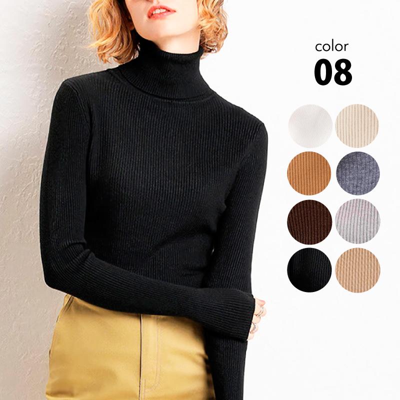 クーポン利用で30%OFF】ニット レディース セーター タートルネック