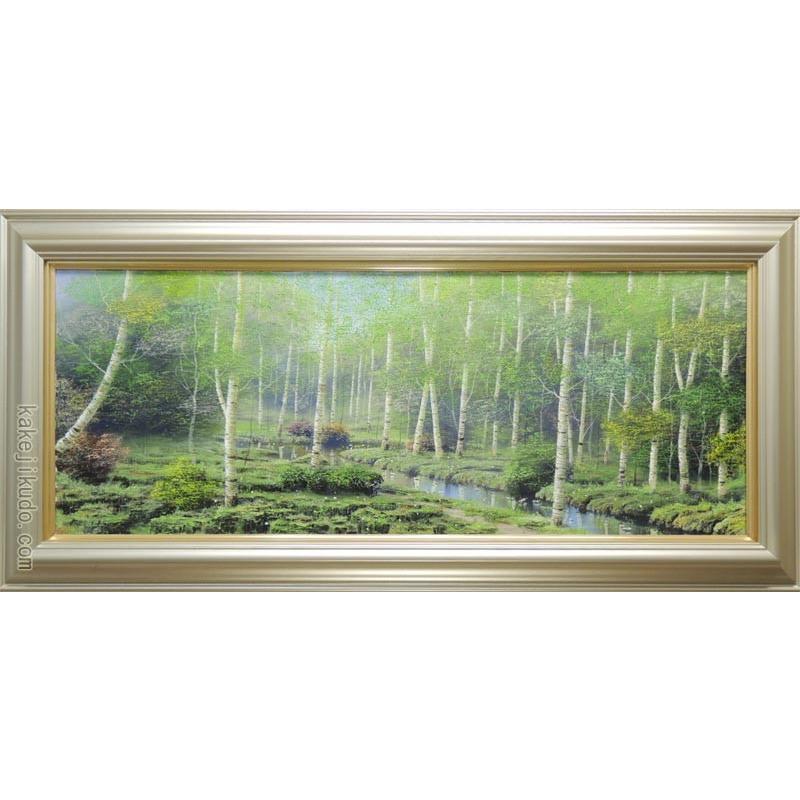 絵画 油絵 白樺林 （早瀬遼） 【肉筆】【油絵】【日本の風景】【横長