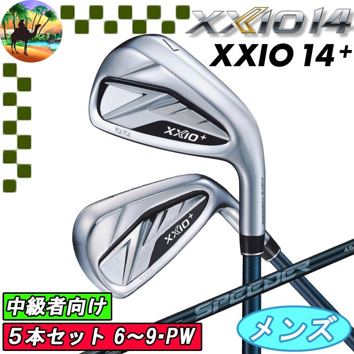 XXIO 【ウィンターセール開催中】XXIO14＋ ゼクシオ14＋ 5本 アイアン