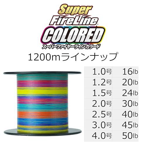 Berkley(バークレイ) スーパーファイヤーライン 1200M 各種 SFL