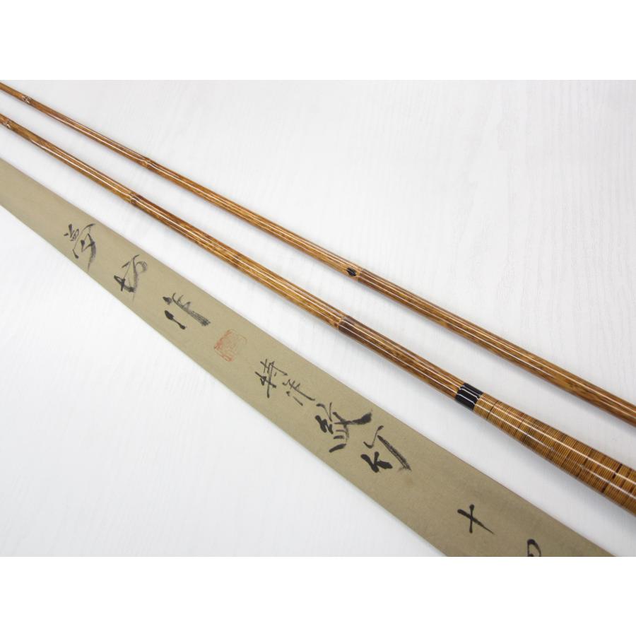 Yahoo!オークション -「ヘラブナ 竹竿」の落札相場・落札価格 ヘラブナ