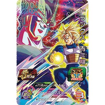 スーパードラゴンボールヒーローズ UGM5-KCP4 CP トランクス：青年期