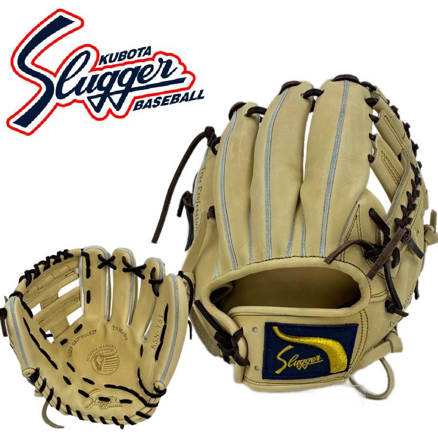 値下げスラッガー 軟式T51 久保田スラッガー KSN-T51 一般軟式グラブ