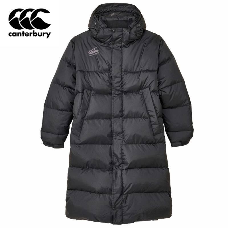カンタベリー（Canterbury） ダウンサイドラインコート ダウンコート