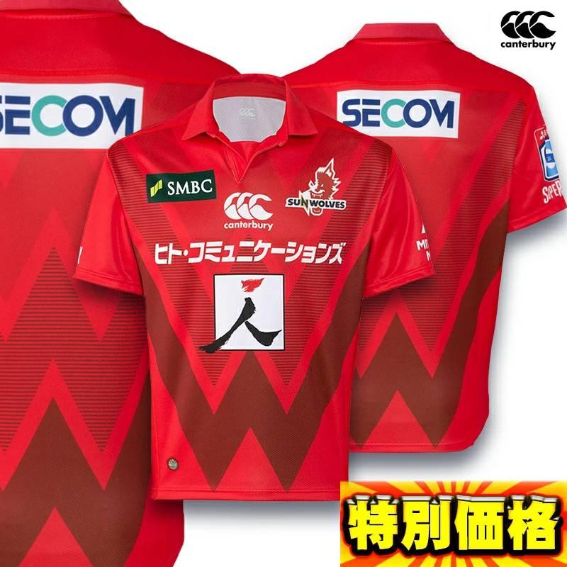 WestsTigersレプリカジャージWestsTigersレプリカジャージ Buy