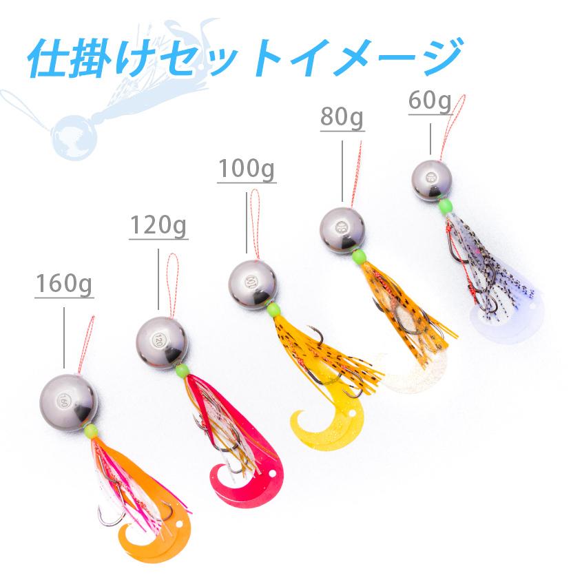 K'sガレージ タイラバ タングステン 45g 60g 80g 3点セット 保護